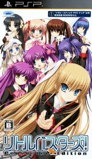 Little Busters! Converted Edition — обложка