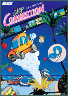 City Connection — обложка