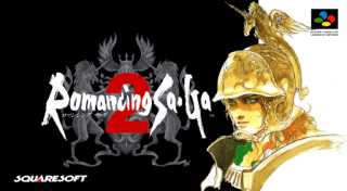 Romancing SaGa 2 — обложка