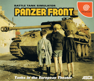 Panzer Front — обложка