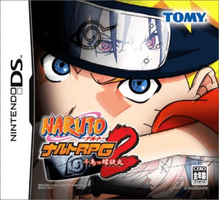 Naruto RPG 2: Chidori vs. Rasengan — обложка