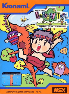 Magical Tree (aka マジカルツリー) — обложка