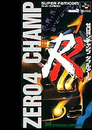 Zero4 Champ RR-Z — обложка