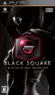 DJMax Portable: Black Square — обложка