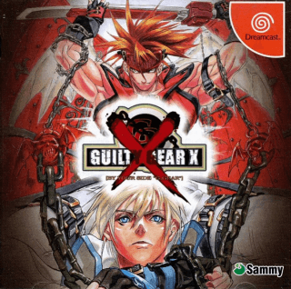 Guilty Gear X — обложка