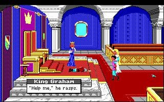 King's Quest IV — обложка