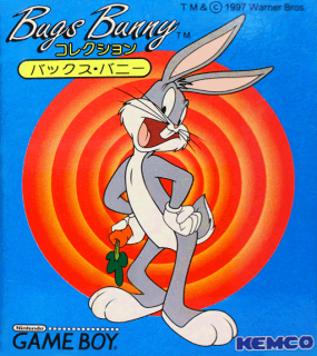 Bugs Bunny Collection — обложка