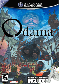 Odama — обложка