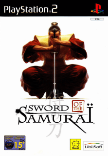 Sword of the Samurai •Kengo 2 — обложка