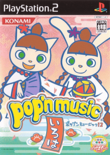 Pop'n Music 12 Iroha — обложка