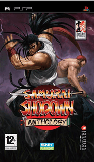 Samurai Shodown Anthology — обложка