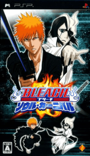 Bleach: Soul Carnival — обложка