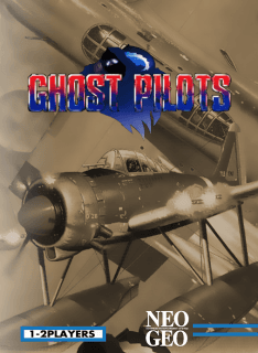 Ghost Pilots — обложка