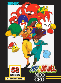 Pop n Bounce — обложка