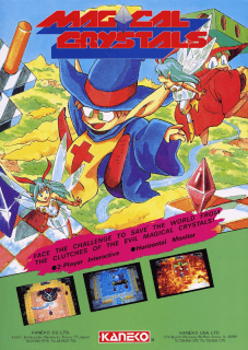 Magical Crystals — обложка