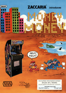 Money Money — обложка