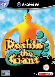 Doshin the Giant — обложка