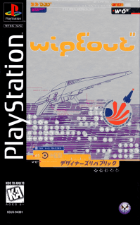 Wipeout 3 — обложка