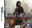 Prince of Persia: The Forgotten Sands