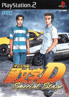 Initial D Special Stage — обложка