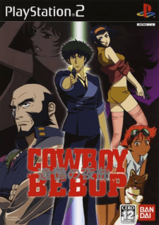 Cowboy Bebop: Tsuioku no Serenade — обложка