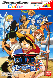One Piece: Niji no Shima Densetsu