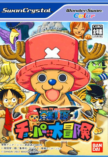 One Piece: Chopper no Daibouken