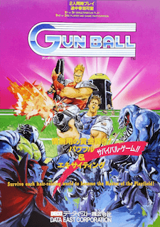 Nitro Ball — обложка