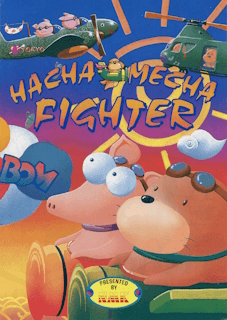 Hacha Mecha Fighter — обложка