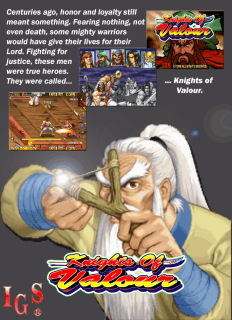 Knights of Valour 2: Nine Dragons — обложка