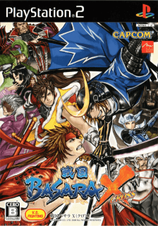 Sengoku Basara X — обложка