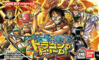 One Piece: Dragon Dream! — обложка