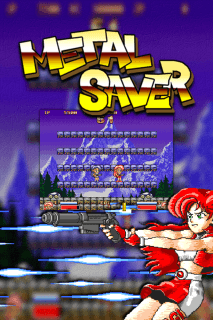 Metal Saver — обложка