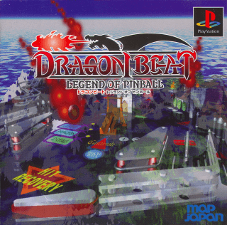 Dragon Beat: Legend of Pinball — обложка