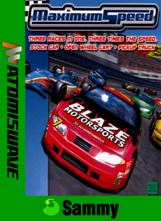 Maximum Speed — обложка