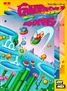 Fantasy Zone (aka ファンタジーゾーン) — обложка
