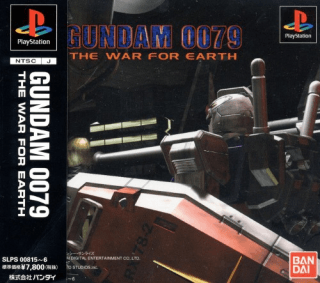 Gundam 0079: The War for Earth — обложка