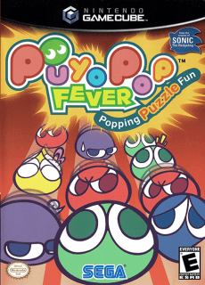 Puyo Pop Fever — обложка