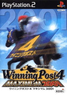 Winning Post 4 Maximum 2001 — обложка
