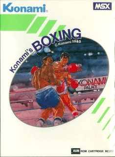 Konami's Boxing (aka コナミのボクシング) — обложка