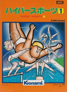 Hyper Sports (aka ハイパースポーツ1) — обложка