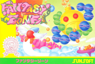 Fantasy Zone II: The Tears of Opa-Opa — обложка