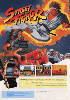 Hyper Street Fighter II — обложка