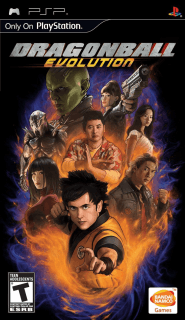 Dragonball Evolution — обложка