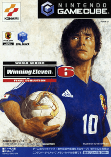 World Soccer Winning Eleven 6 Final Evolution — обложка