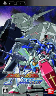 Kidou Senshi Gundam: Gundam vs. Gundam NEXT PLUS — обложка