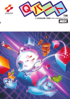 Q*bert — обложка