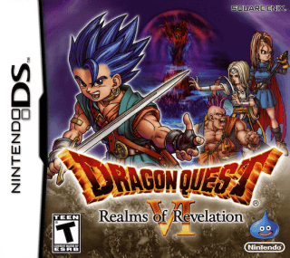 Dragon Quest VI: Realms of Revelation — обложка
