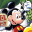 Land of Illusion Starring Mickey Mouse