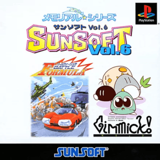 Memorial * Series: Sunsoft Vol. 6: Battle Formula / Gimmick! — обложка